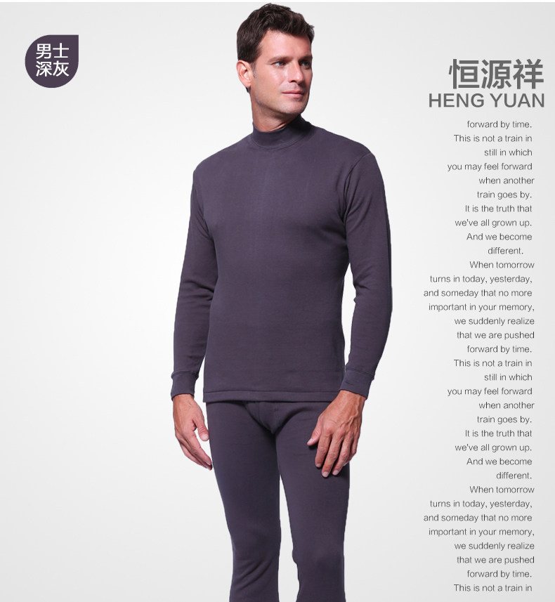 Sous-vêtement thermo Moyen-âge luxueux en coton - Ref 763256 Image 34