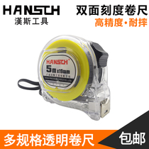 Hans tape measure anti-drop stainless steel transparent tape measure measuring tool high precision mini 2 meters 3 meters 5 meters 7 5 meters