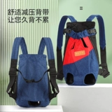 Портативный ремешок для сумки для выхода на улицу, сумка для путешествий, рюкзак