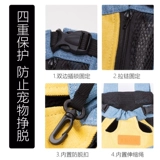 Портативный ремешок для сумки для выхода на улицу, сумка для путешествий, рюкзак