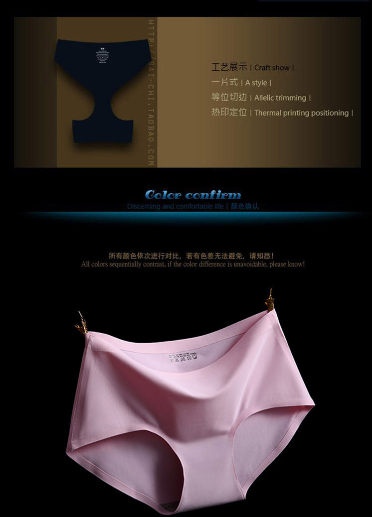 Slip jeunesse simple en soie Ice - Ref 641406 Image 36