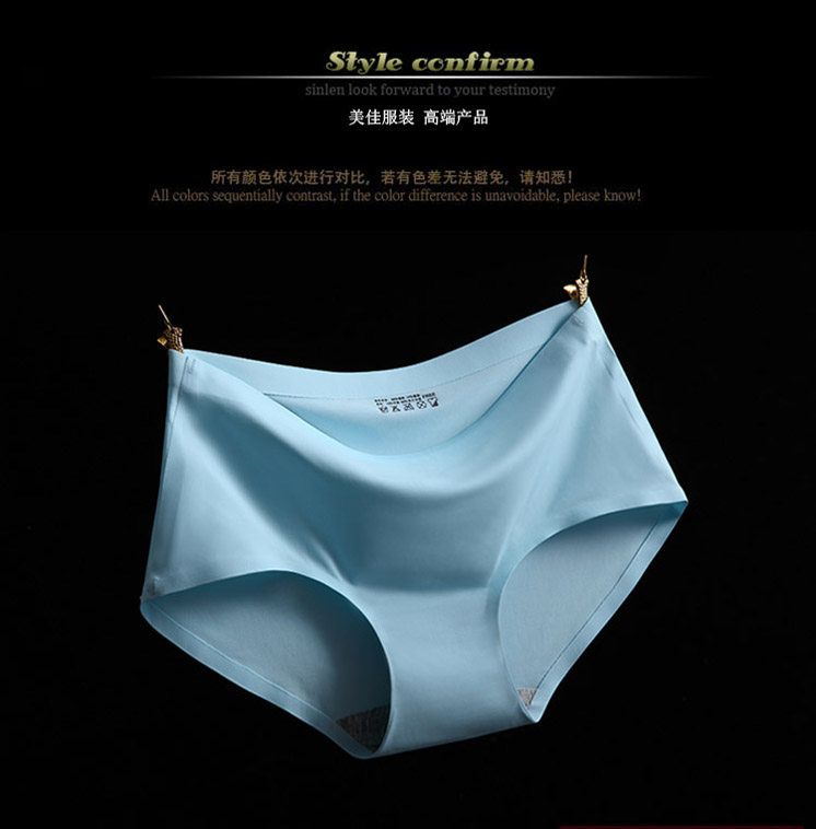 Slip jeunesse simple en soie Ice - Ref 641406 Image 40