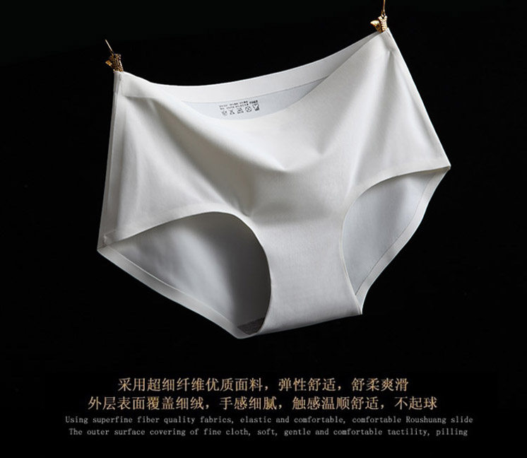 Slip jeunesse simple en soie Ice - Ref 641406 Image 44