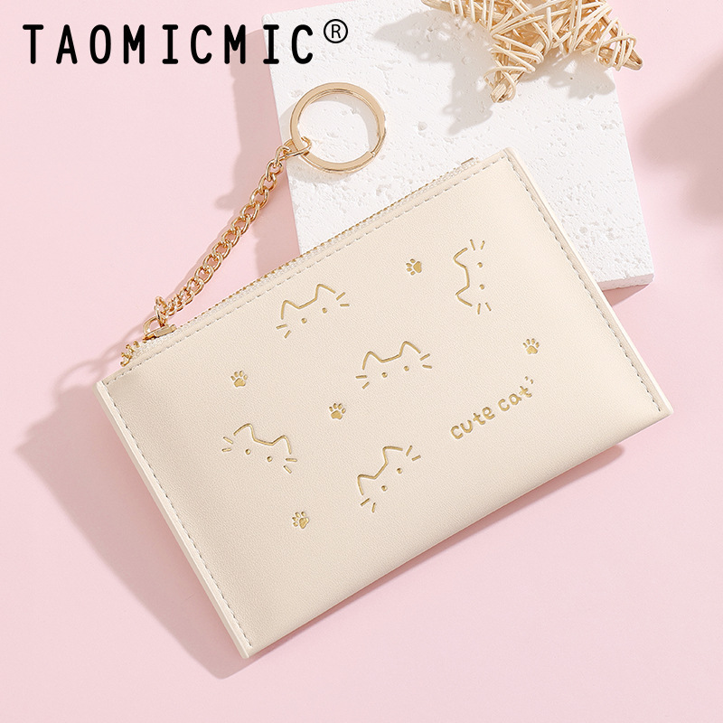 Ultra-Thin New Cute Cat Coin Purse Mini Student Keychain Access Card Holder Id Holder