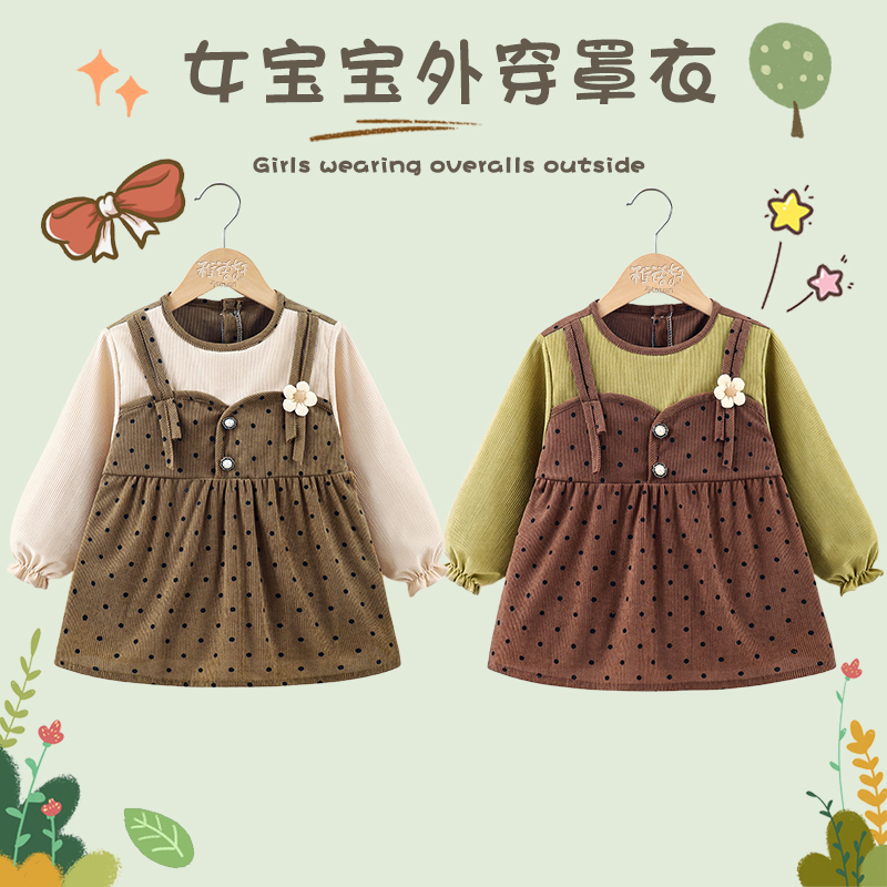 Autumn and winter smocks for baby girls to wear outside in a fashionable style for children to eat