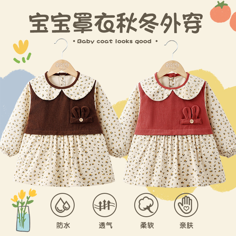 Autumn and winter corduroy children's outer coveralls for baby girls