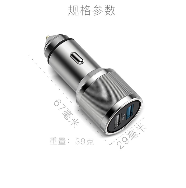 Đầu sạc xe hơi Renault Koleo thuốc lá nhẹ hơn giao diện USB Correga hợp kim nhôm sạc nhanh - Âm thanh xe hơi / Xe điện tử máy hút bụi ô tô xiaomi