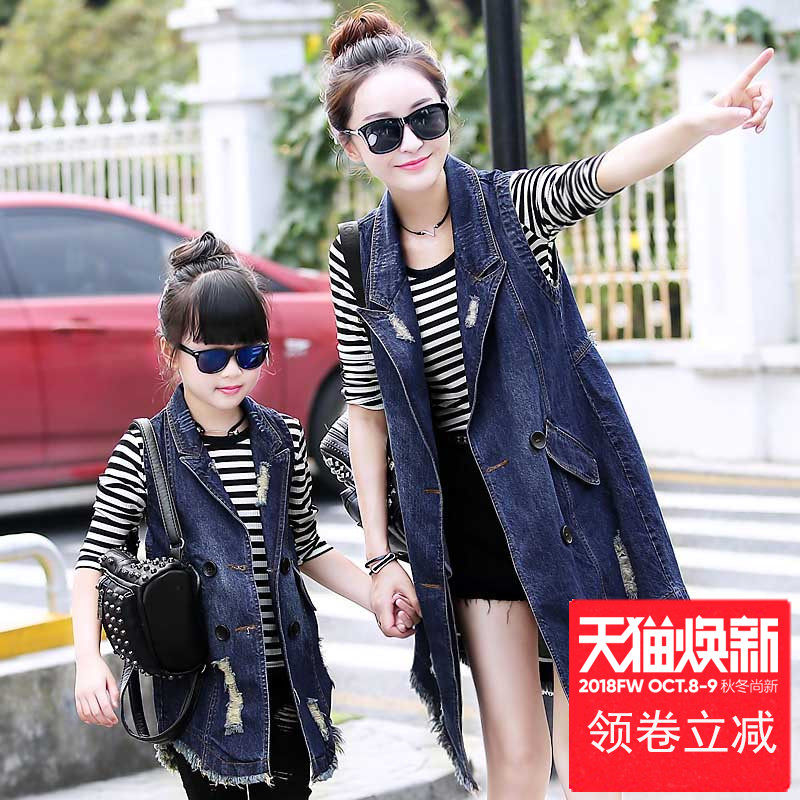 Débardeur hiver femme en Coton - Ref 3178538 Image 1