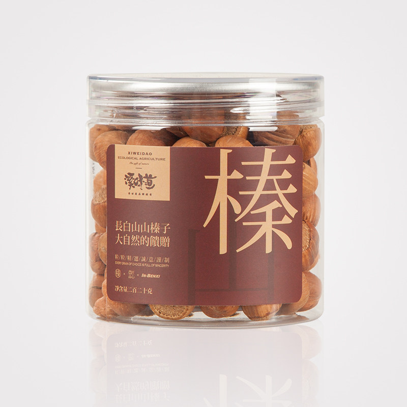 Creek flavor 2022 new goods mountain hazelnuts 220g Tohoku Wild Mountain hazelnut nuts original flavor stir-fried casual snacks