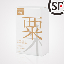 Xiaoxi Xiaomi 1000G Northeast Xiaomi green and healthy baby grain yellow millet