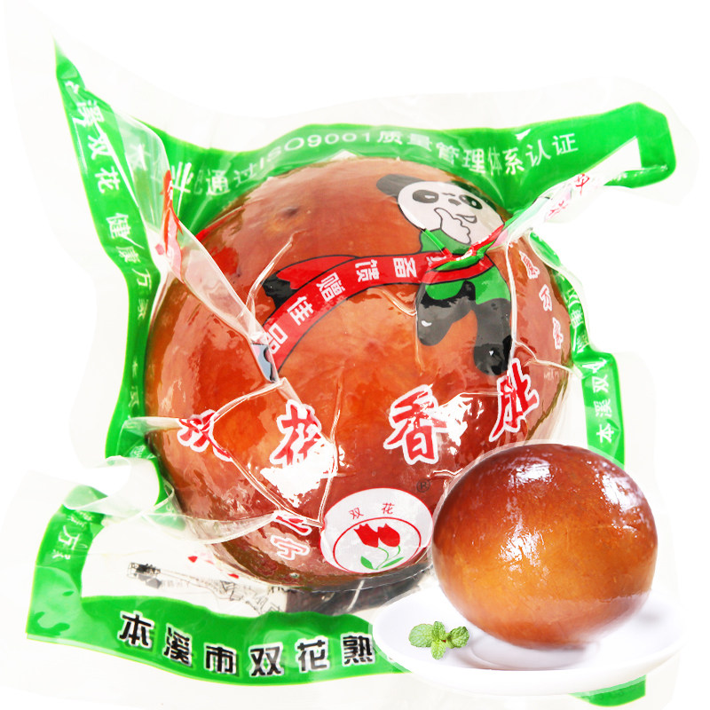 Double flower card pork fragrant belly 450g Benxi Tite production of five fragrant cooked food ready-to-eat vacuum Northeast flavor sausage Old word number