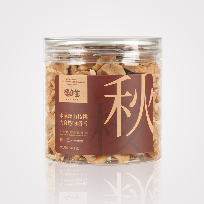 Xi Tao Mountain Walnut Nut 180g North - East Wild Mountain Walnut Snack Fried Mountain Wanut Gift Box