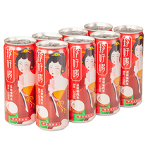 Wild Mountain Lizhen good drink lychee flavor soda 330ml8 canned whole case can northeast carbonated beverage Net Red