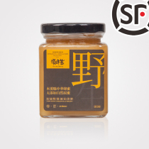 Xigu taste northeast wild honey 310g natural Chinese bee barrel raw honey farmers produce deep mountain honey