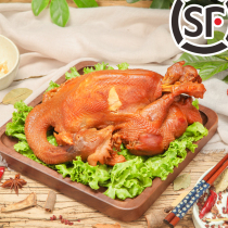 Yang Mei Chicken 850g cooked chicken whole vacuum ready to eat jayuan Hong 5 fragrance smelly chicken Benxi specialized production