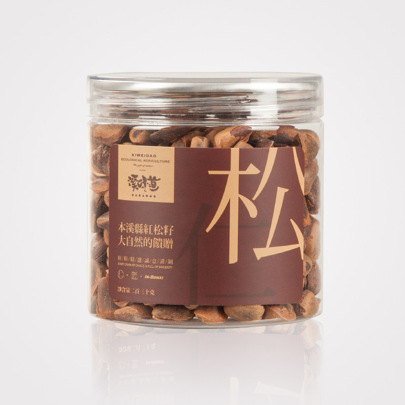 Creek Flavor long white Mountain opening pine nuts 220g2022 years fresh hand exfoliating pine nuts Northeastern Tours new bulky pine nuts