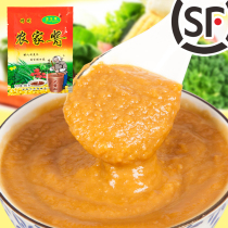 Farmer Sauce 900g Authentic Northeast Soy Soy Sauce Farmer Homely Bag Soy Pettle Sauce