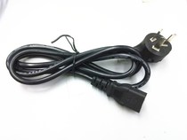 All copper 2 m National Standard host power cord 1 square power cord server power cord
