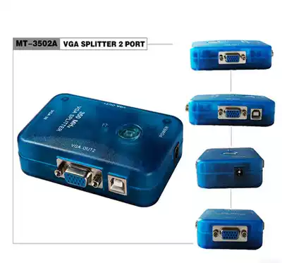 Meituo dimension MT-3502A one point two VGA distributor 2 port HD VGA video distributor
