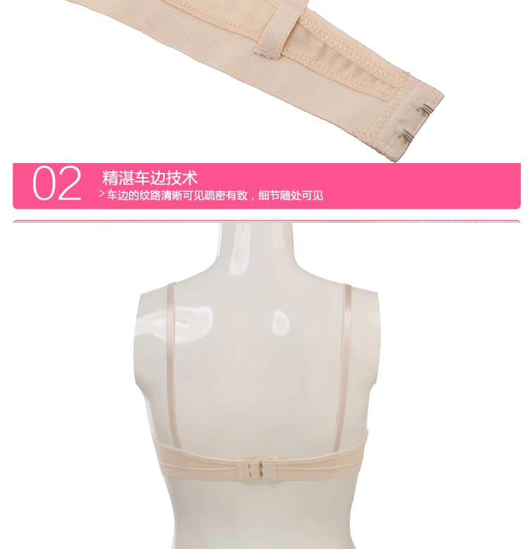 Thiếu niên mẫu áo lót cotton không có vòng thép áo ngực mỏng phần phát triển thời trung học cơ sở trường trung học áo ngực nữ sinh