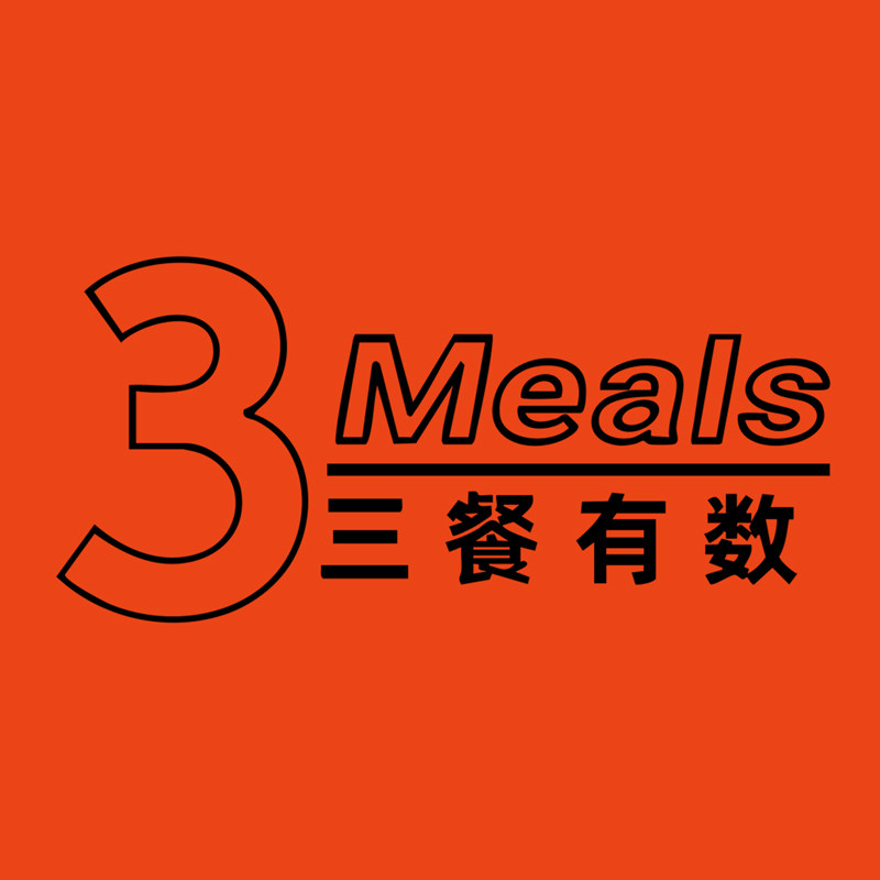 三餐有数的LOGO