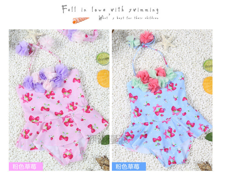 Maillot de bain fille      - Ref 2547076 Image 19