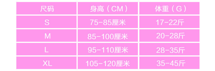 Maillot de bain fille      - Ref 2547076 Image 33