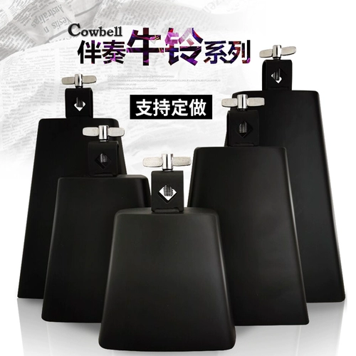 Металлические универсальные профессиональные музыкальные инструменты, барабаны с аксессуарами