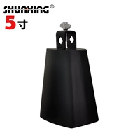 5-дюймовый Niu Ling