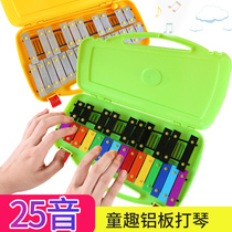 Orff teaching aids kindergarten toy instrument accordion 25-tone aluminum board piano childrens puzzle Enlightenment Carlon playing piano