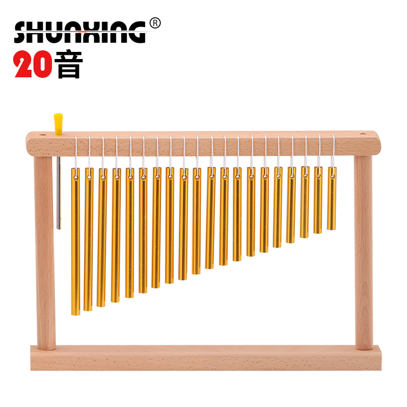 Special price Orff music Wind Suzuki instrument Sound beam 20 Sound Wind Tone Beam percussion instrument Net Red Ears Wind Bells