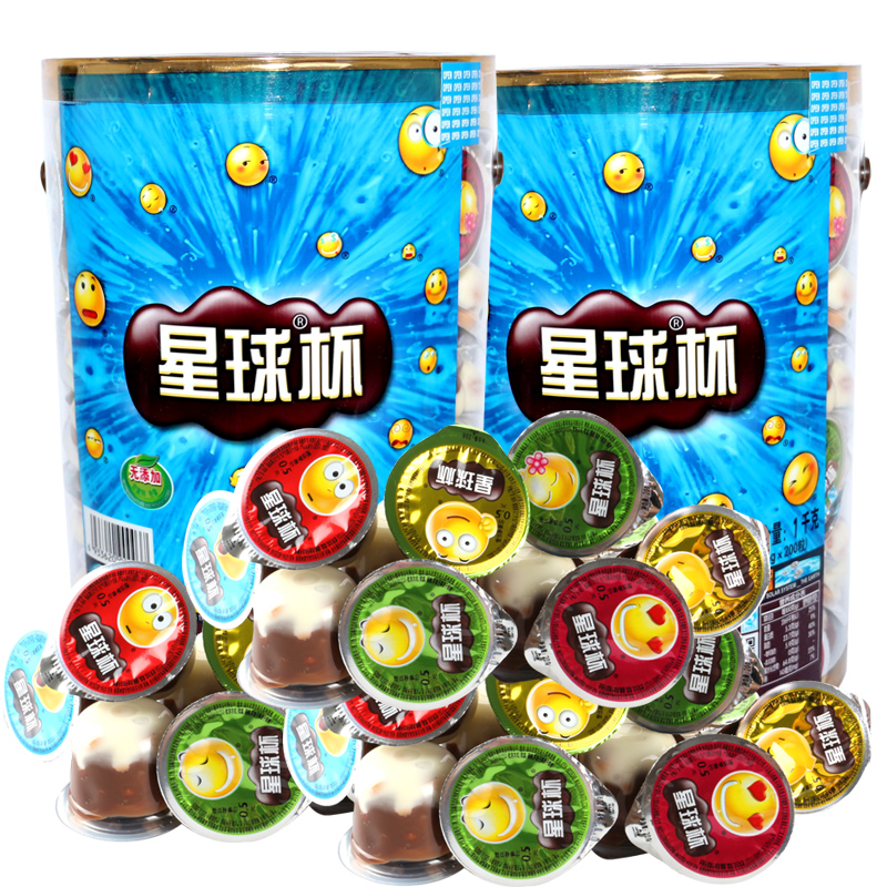 Sweet Planet Cup Chocolate 1026g Loaded With Small Snacks Snack Big Gift Bags Extra-large Casual Foods