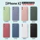 Apple x Liquid All -Inclusize ★ Внутренний бархат [принимая 1 волос 2 Color Random]