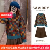 Осенний комплект, юбка, подходит для подростков, изысканный стиль