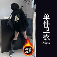 Утепленная толстовка, элитная утепленная парная одежда для влюбленных, базовая длинная акула, штаны, по фигуре, подходит для подростков, изысканный стиль, для средней школы, средней длины