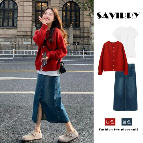 2025 Новый костюм красного платья для женщин весенним матчем с полным набором высококачественных наборов богатых богатых девушек.