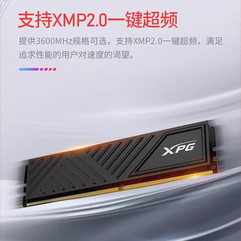 ADATA Veyron DDR4 оперативная память 8G/16G 3200 3600 для ПК Longyao D35G с подсветкой