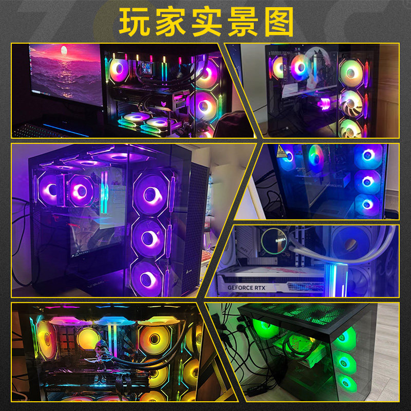 Панорамный Корпус для ПК, с задним подключением, MATX ATX ITX, дизайн Баухаус, с боковым окном