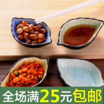 Creative kitchen multi-use seasoning dish leaves ceramic small dish seasoning sauce dish ice crack glaze custom logo