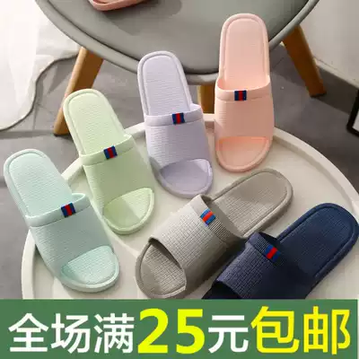 Custom logo slippers female summer indoor non-slip men's home soft bottom bathroom bath home Japanese style color