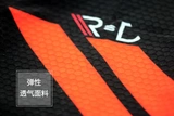 Sportful Rd CIMA Мужской устойчивость