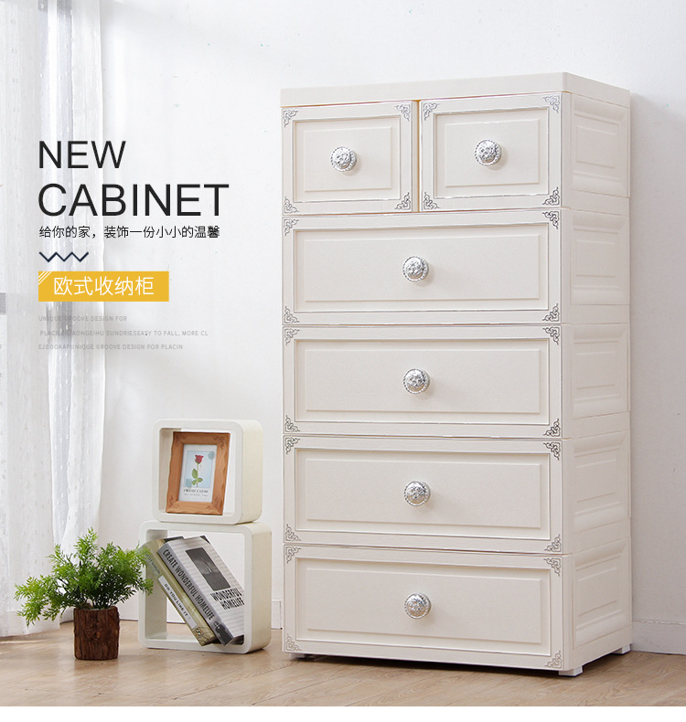 European Style Hot Silver Storage Cabinets Arranges Baby Closet Storage Cabinets Arranges Baby Closet