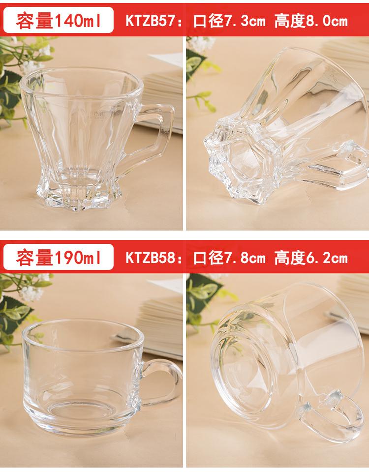 Ly thủy tinh chịu nhiệt với nhà kính sáng tạo dễ thương nhỏ tươi dày cốc trà uống cốc trà hoa cốc - Tách bình giữ nhiệt elmich