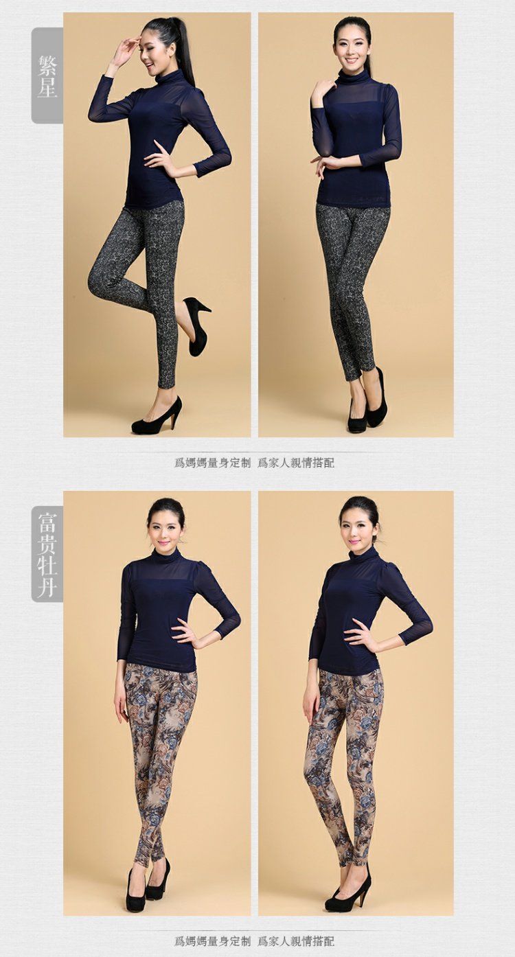Người mẫu mùa đông mặc quần legging cạp cao cho mẹ trung niên cộng với quần nhung dày cỡ lớn quần ấm cho nữ trung niên đầm nữ trung niên