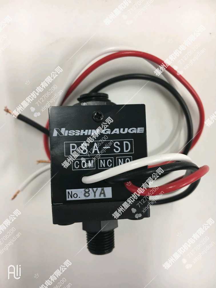 Japan Import Day New NISSHIN Day New Pressure Switch PSA-SD Price Benefits