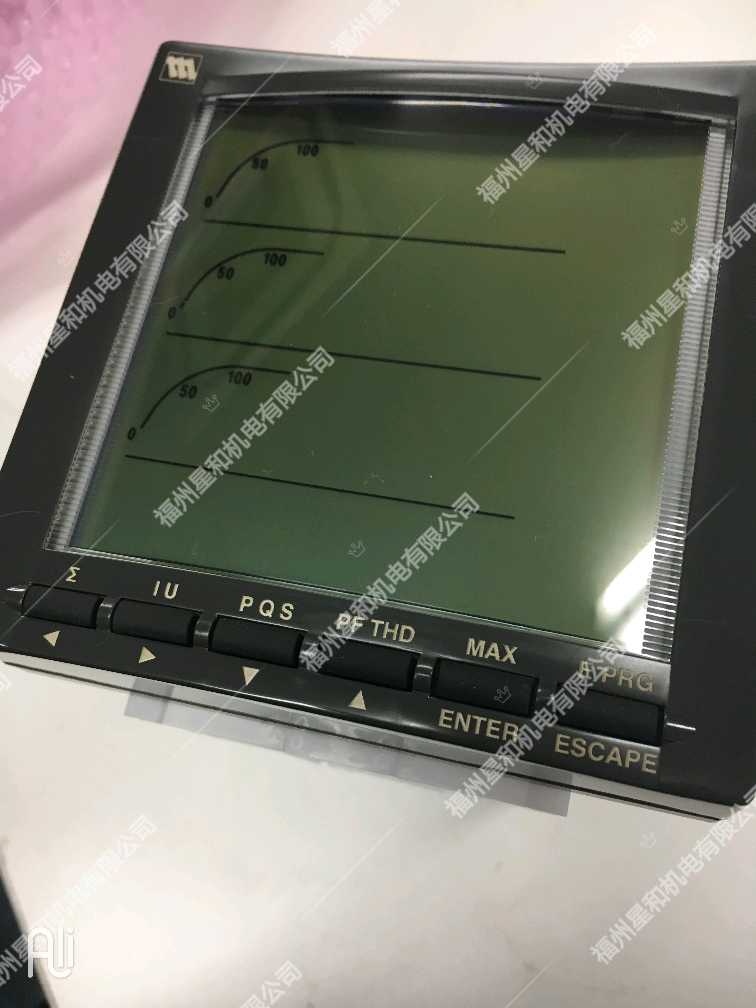 Japan AIMO system converter 53U-1214-AD4 Multi-function meter W2YV-AAA-M