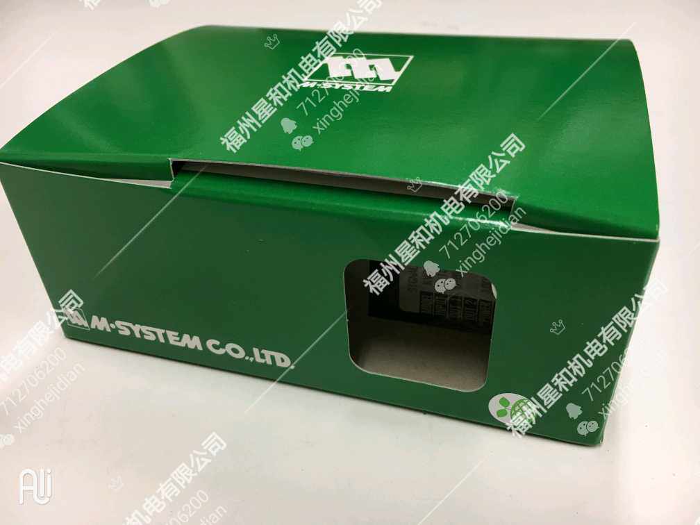 Japan love model M-SYSTEM signal converter M2VS-44W-R K UL sensor KPE-64-R
