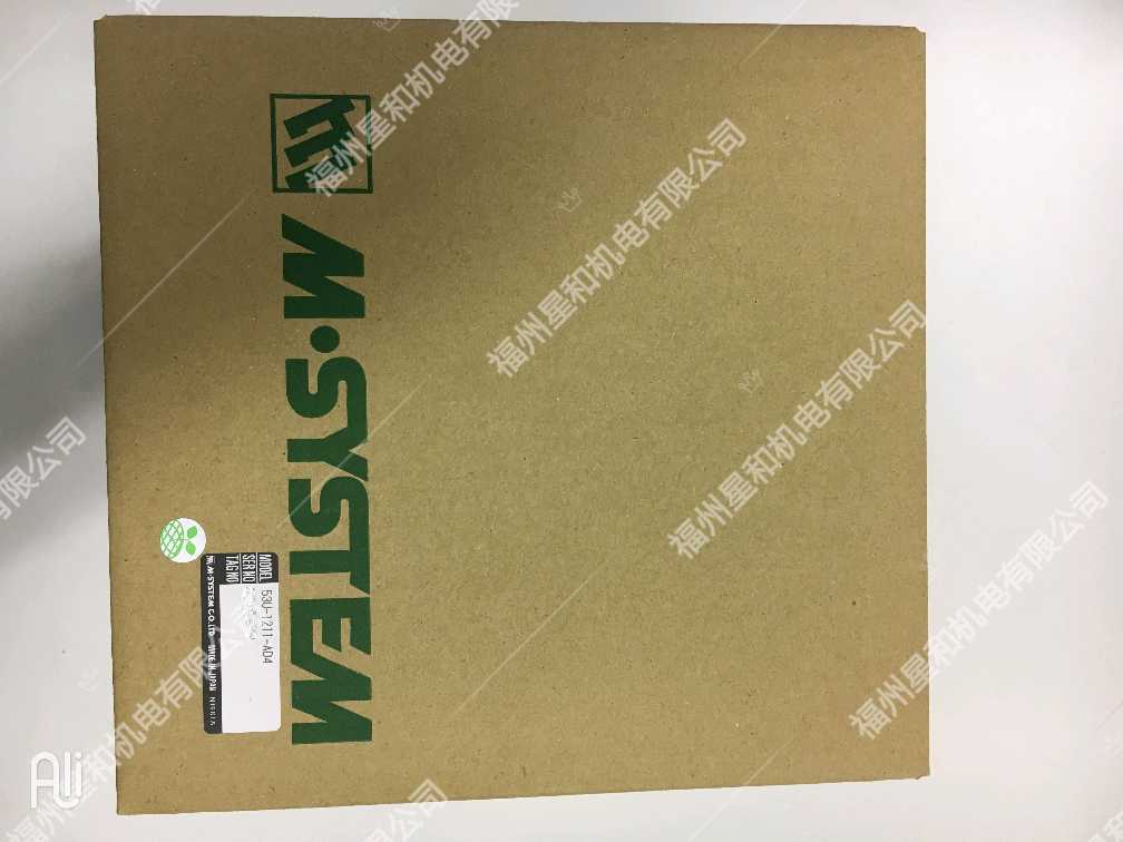 Japan AIMO M-SYSTEM signal converter 53U-1211-AD4 universal meter STL full