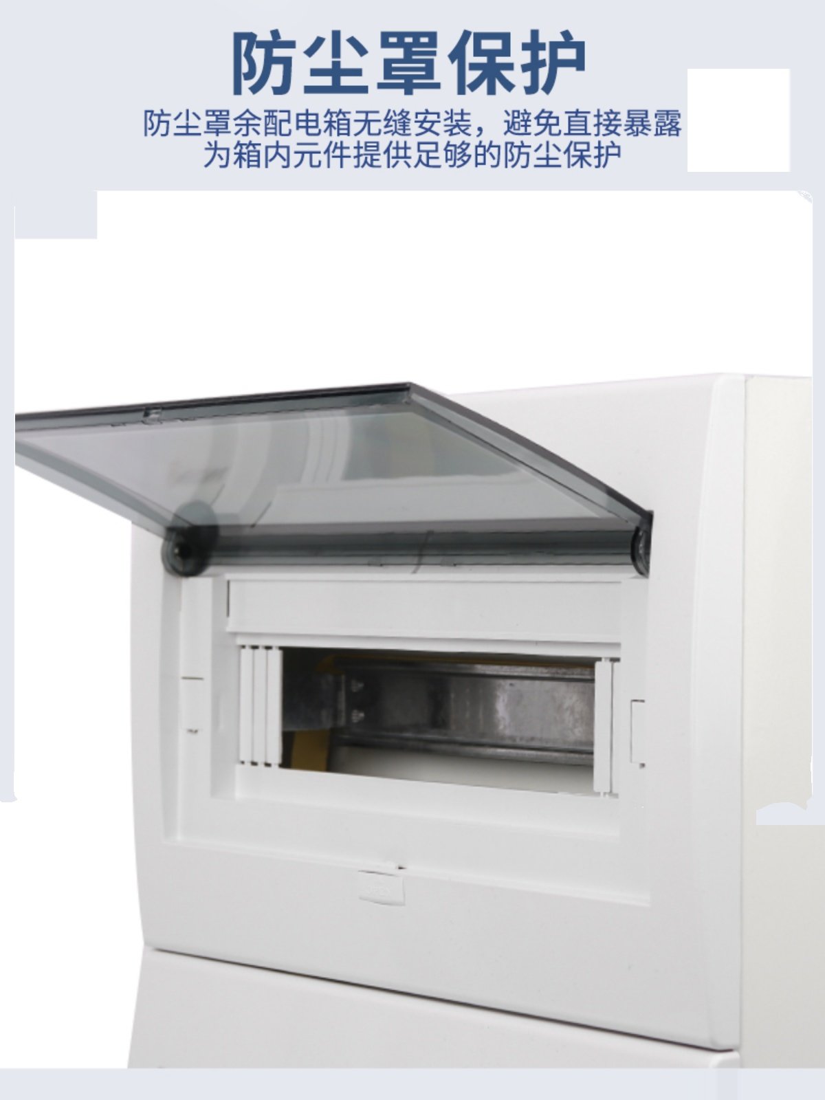 Double-Layer 26/30/36/44/48 Double-Row Electrical Box Circuit Breaker Distribution Box Concealed Surface-Mounted Pz30 Strong Current Box for Home Use 15