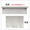 Indoor Leakage Circuit Breaker, Household Concealed Wiring Box, Distribution Box, Complete Set of 3/4/5/6/7/8/9-Way Finished Products